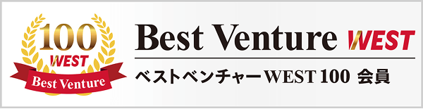 Best Venture WEST