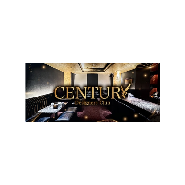 CENTURY