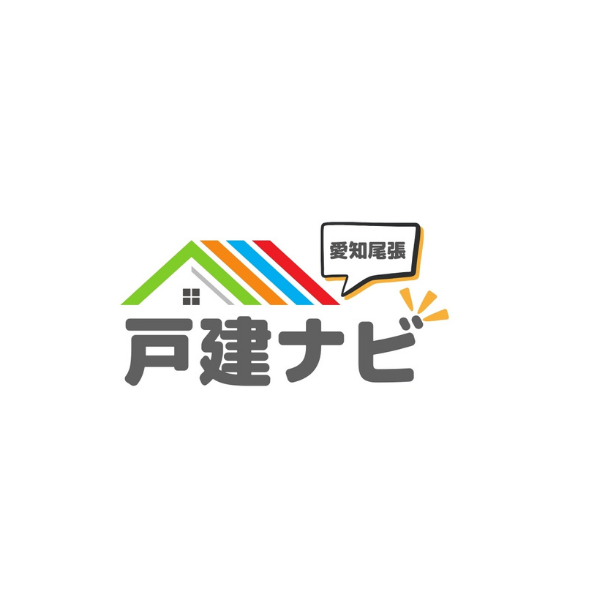 戸建ナビ