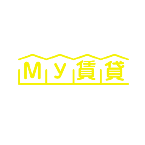 My賃貸