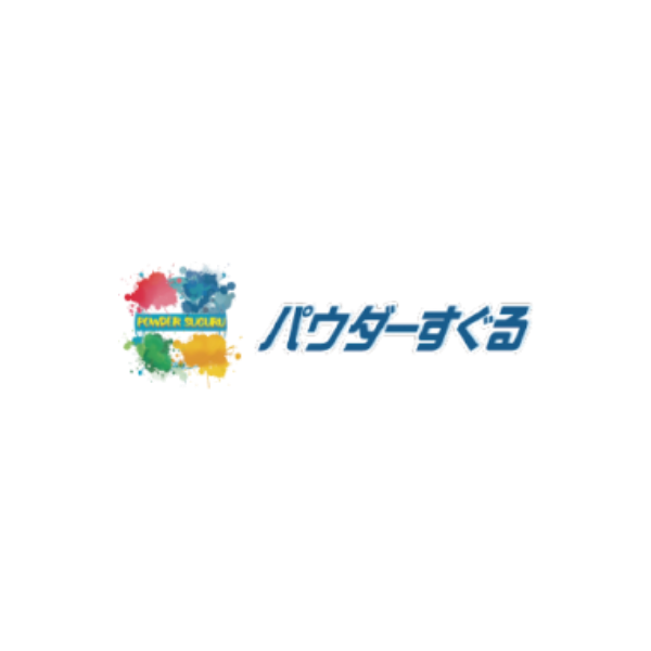 パウダーすくる