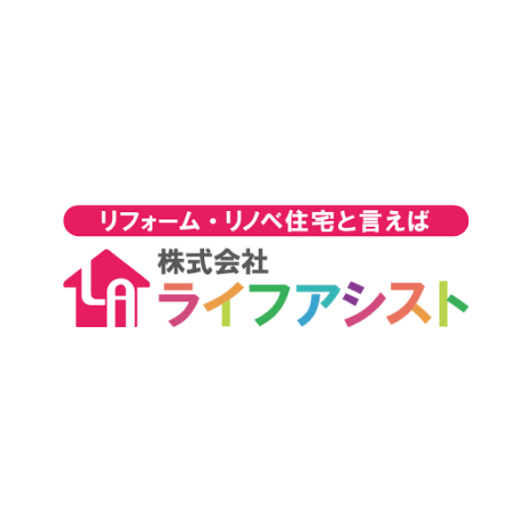 株式会社ライフアシスト