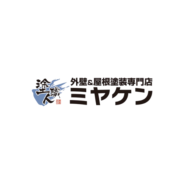 ミヤケン