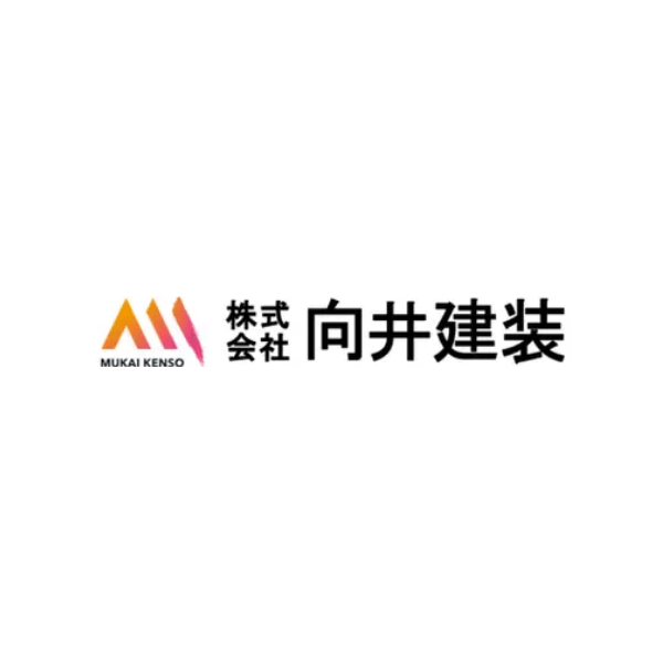 株式会社向井建装